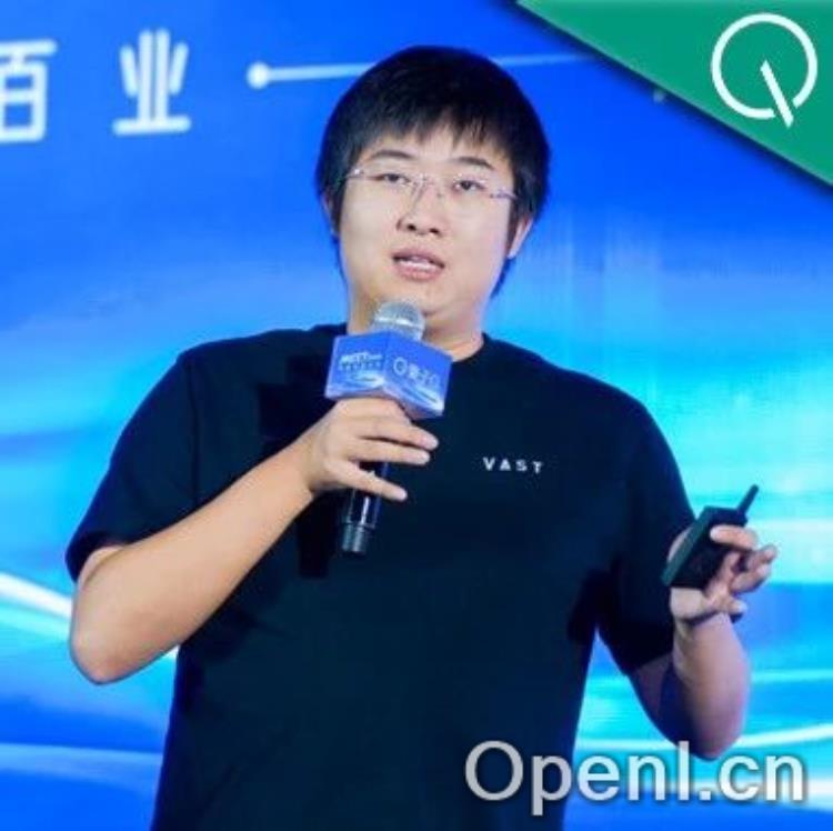 3D版抖音有望诞生,零门槛3D创作时代来临|VAST宋亚宸@MEET 2025