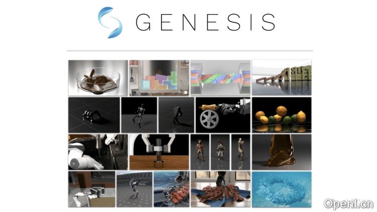 Genesis:开源生成式物理引擎助力创新模拟与实时交互体验