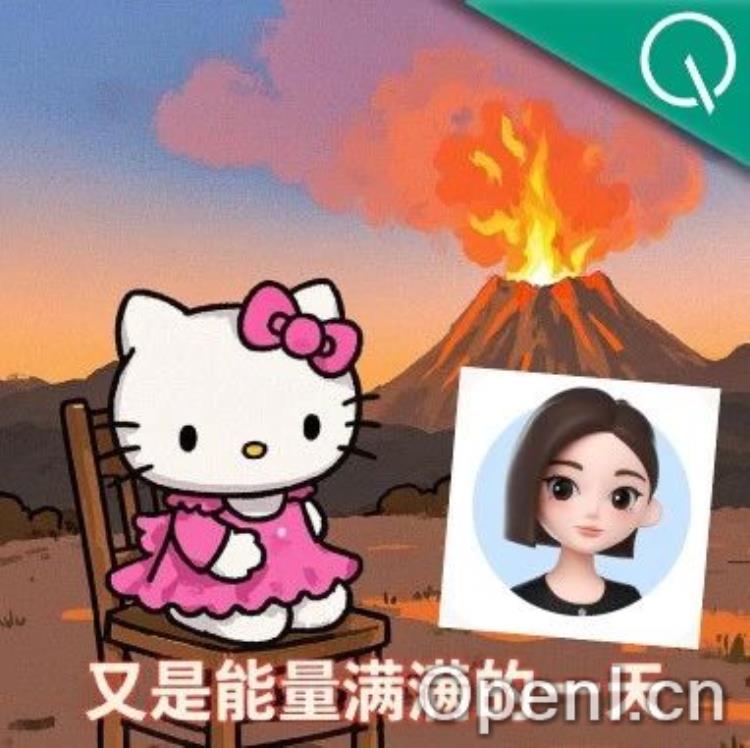 豆包学会写字,秒变海报漫画表情包,运营神器一键获取!