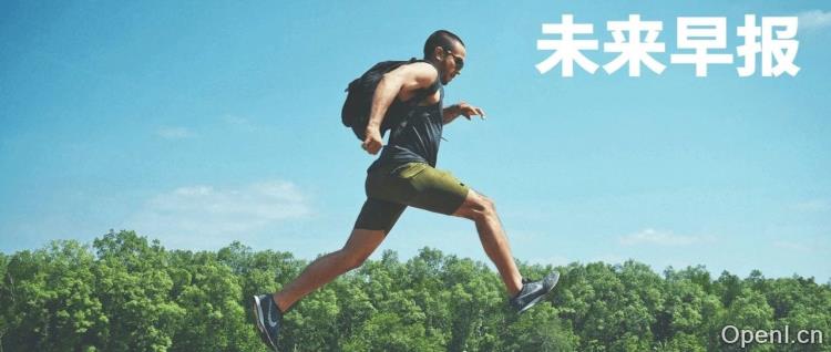 爱范儿发布明日产品榜单/华为悬赏 300 万元求解难题/曝英伟达计划 2025 年发布新一代具身机器人芯片