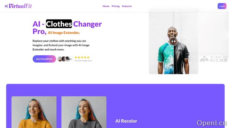 VirtualFit:智能虚拟试衣助手实现多功能换衣与图像恢复扩展