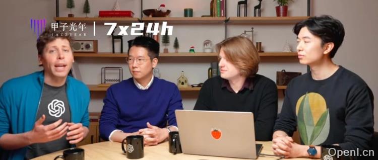 满血版o1来了！OpenAI首次将多模态能力与新型推理范式相结合｜甲子光年