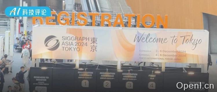 贾佳亚与徐立荣获SIGGRAPH Asia 2024时间检验奖:AI领域的璀璨新星闪耀登场!