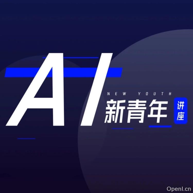 解决恐怖谷效应！澳国立提出扩散模型生成图像扭曲手修复工具 | 一作秦震岳博士主讲预告