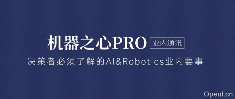 「空间推理」成大厂竞逐焦点,为什么让大模型理解「内外远近」更重要?