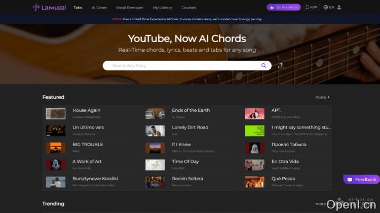 Lamucal:智能音乐创作助手实时生成和弦、吉他谱、歌词与旋律