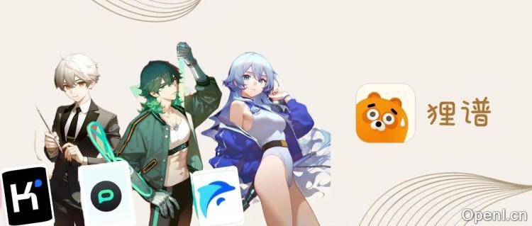 没有灵魂的 AI，却戳中了我的灵魂！