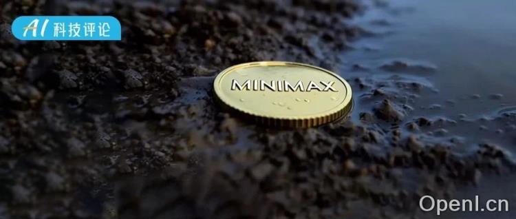 细节表现超Sora，网友：真正的国产之光！MiniMax视频模型再上新