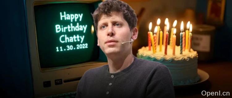 ChatGPT两岁:OpenAI如何实现10亿用户的宏伟蓝图!