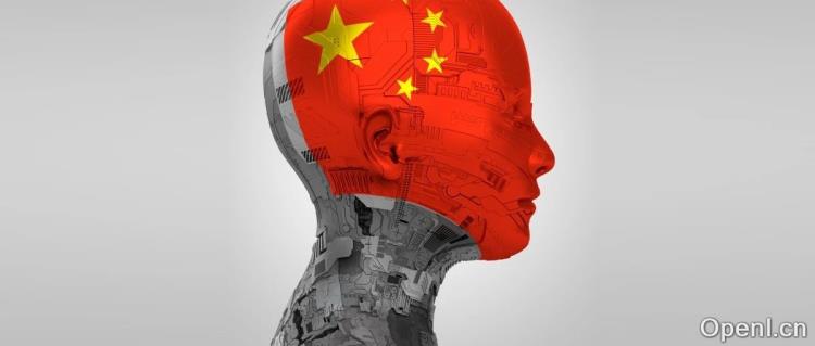 中国发表AI论文数量，全球第一！这些互联网大厂功不可没