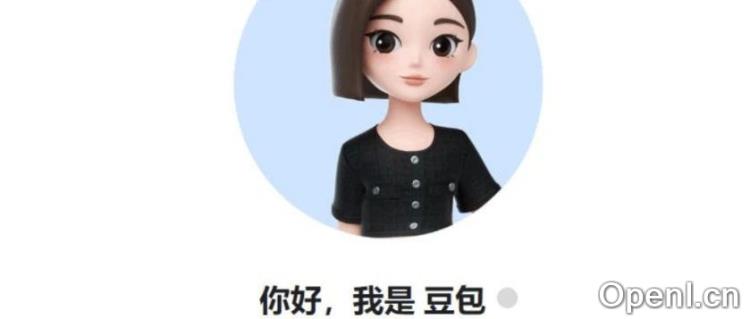 豆包AI最好用的六大功能详解:教你正确使用豆包