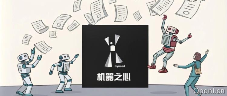 人工智能的未来:解读24个热门话题与350篇深度分析的智慧之源