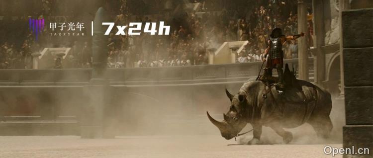 OpenAI将成为公益公司，但这个公司是为了营利 | 甲子光年