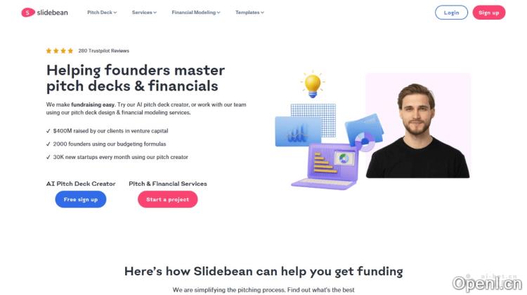 AI PPT生成工具,快速生成商业计划书、项目汇报等专业PPT