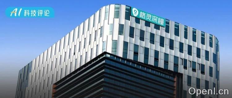 从创业巅峰到风雨历程:赵勇的格灵深瞳传奇与告别之路