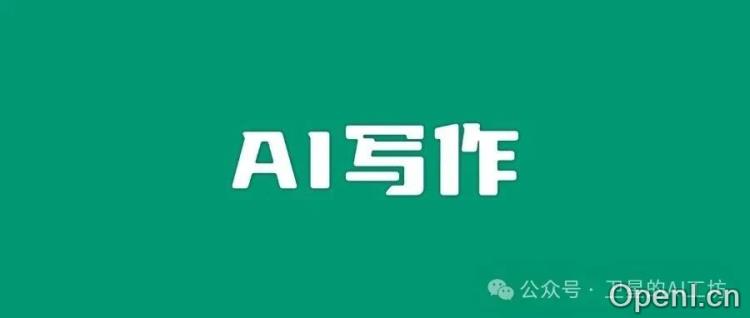 新手做公众号，推荐这9类常用的工具（强烈建议收藏）