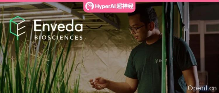 受屠呦呦启发，美国AI制药企业的首个候选药物进入临床试验，曾5年获8轮融资