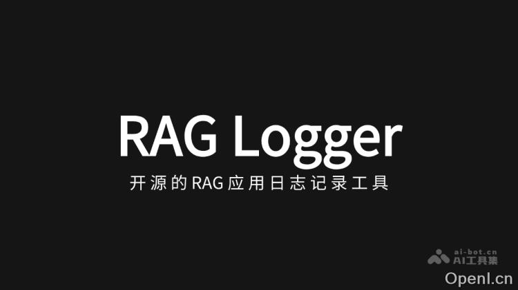 RAG Logger
