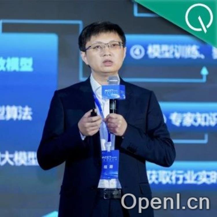 能源变革的临界点:仿真大模型如何引领AI时代的革命