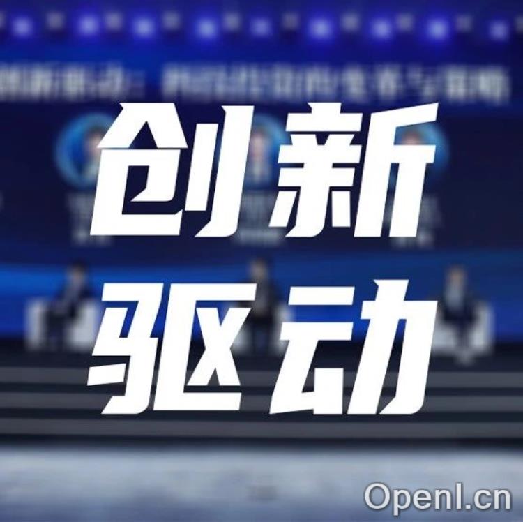 科技投资新政下的颠覆性变革:如何把握未来机遇?