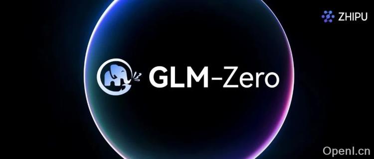 考研数学得126分、还能编写小游戏,智谱首个推理模型来了,人人免费用