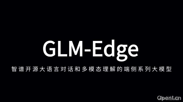 GLM-Edge