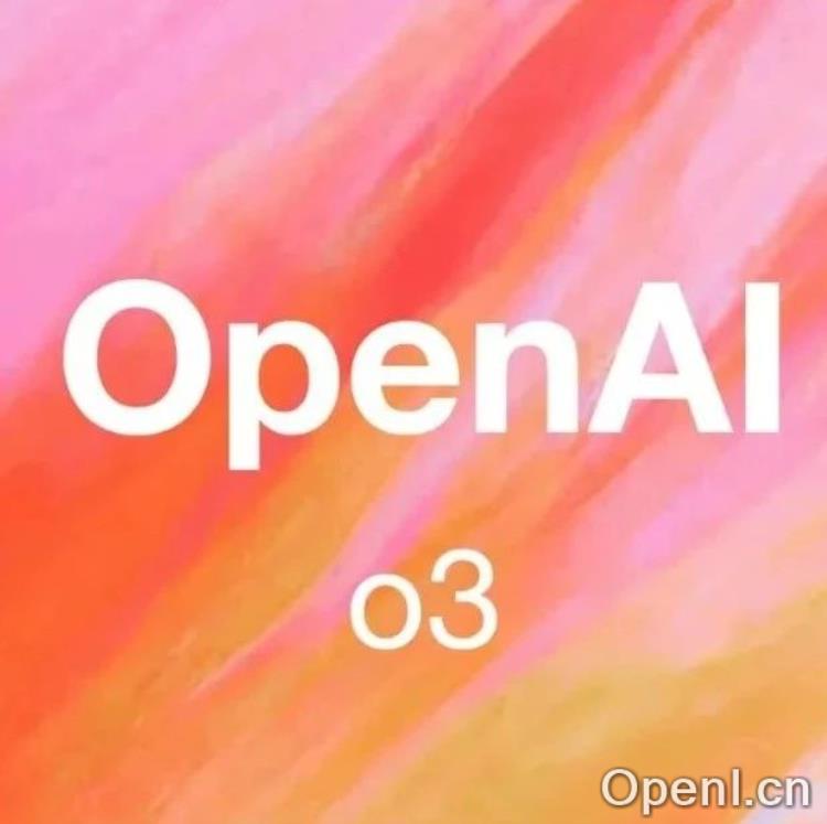 如何理解 OpenAI o3 ？以及对其的技术分析