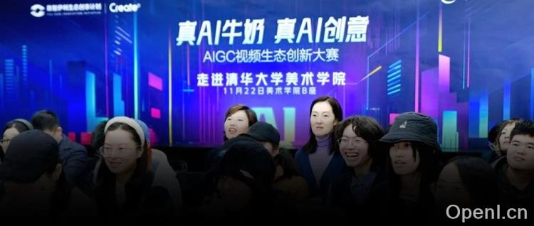 颠覆传统:AI如何重塑您的牛奶体验?
