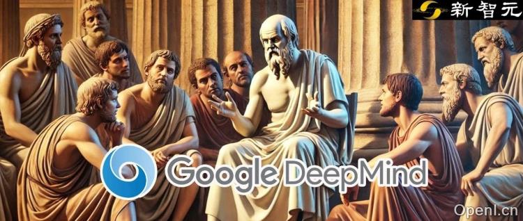 突破智慧的边界:DeepMind引领苏格拉底式学习的新时代