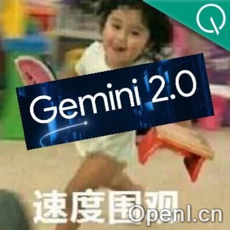 谷歌新旗舰模型“鲨疯了”来袭:免费不限量,让你的读论文能力飞跃十倍!