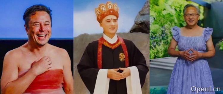 马斯克女装、唐僧穿魔法袍，体验完可灵 AI 的新功能，我觉得网购踩雷终于有救了