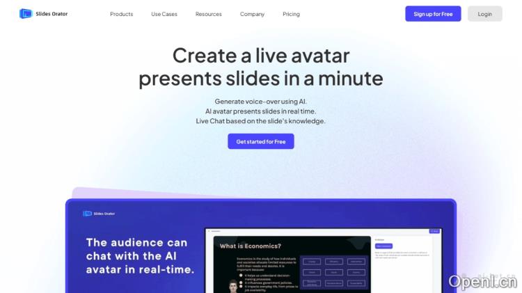 Slides Orator:AI驱动的虚拟解说平台实现幻灯片内容的即时生动呈现