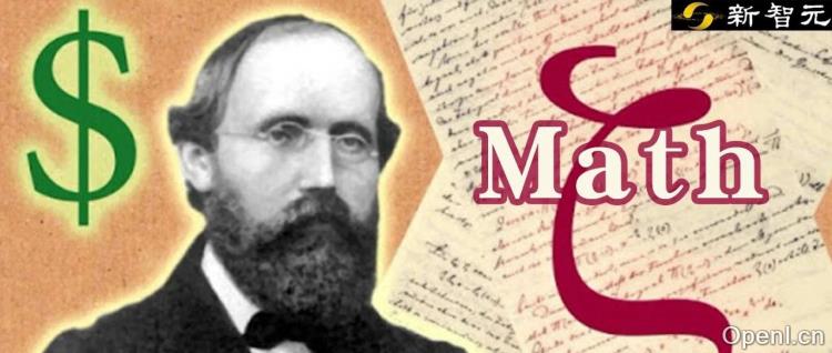 突破界限:2024年数学领域的AI革命与传奇猜想的碰撞