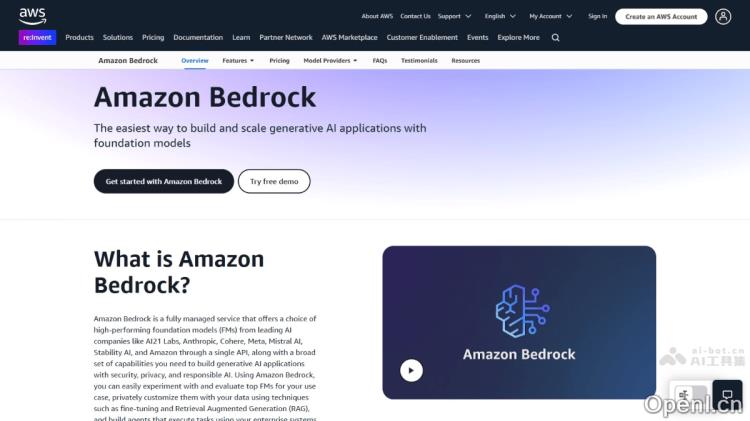 AWS推出的模型托管服务平台,支持自动推理检查预防AI幻觉