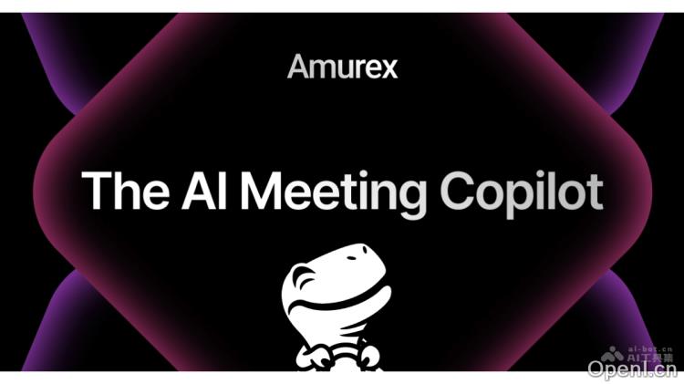 开源AI会议助手,提供实时建议、智能摘要、快速回顾关键信息