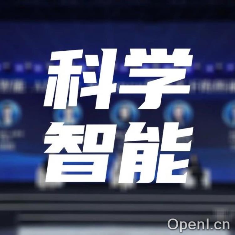 从实验室走向市场:深度学习改变科学研究方法|甲子引力