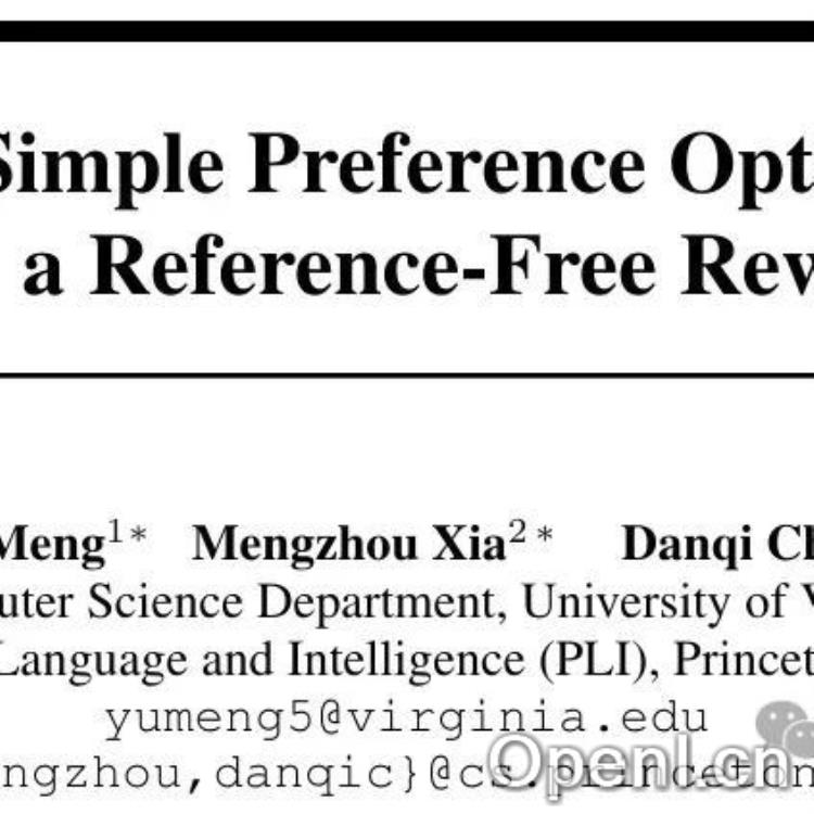 SimPO:革新大模型优化算法,实现与人类偏好的超级对齐