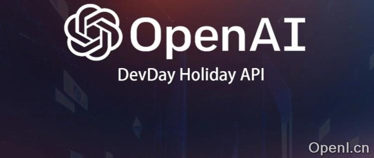 重磅！OpenAI开放满血o1模型API，成本暴降60%