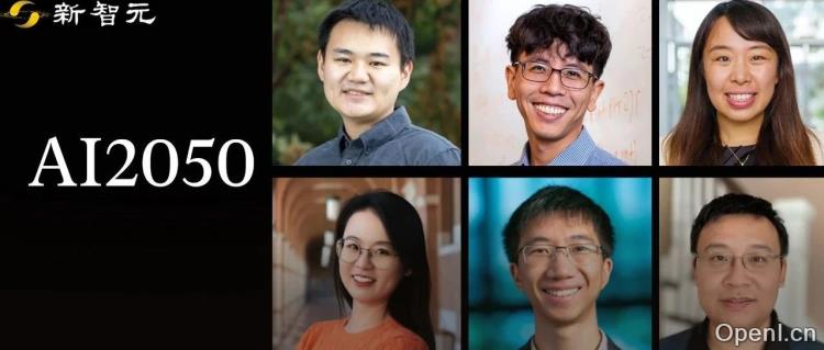 李飞飞曾入选的AI2050最新名单出炉！清华校友等25位Fellow上榜