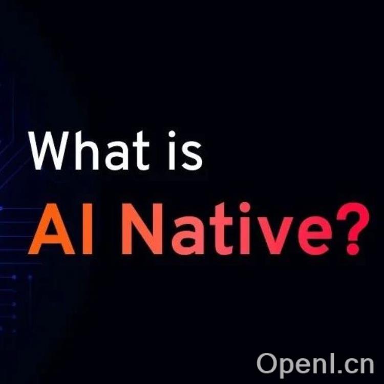探索未来:AI原生应用的魅力与创新之道