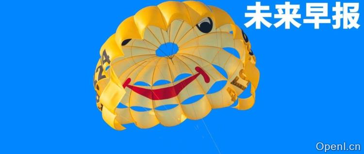 “比亚迪引领iPad制造潮流,马斯克巨额薪资遭质疑,李飞飞空间智能首发创新产品!”