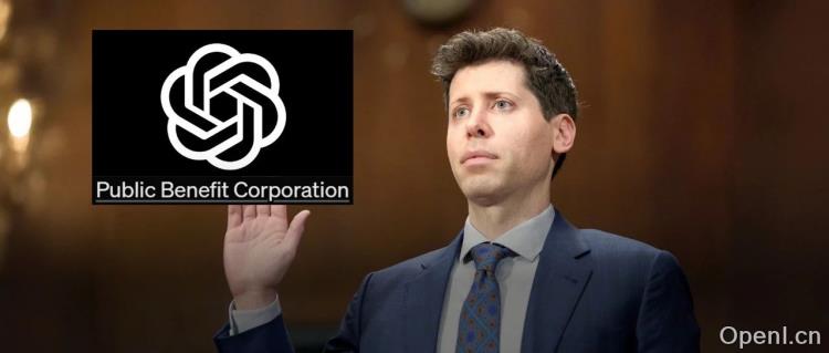 OpenAI大一分为二，全力冲刺AGI！一半向钱看，一半装理想