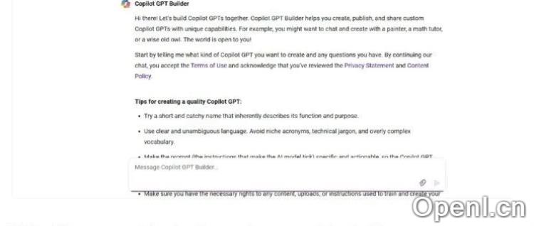 微软Copilot Pro服务重大变更:移除GPT Builder,订阅用户无法继续创建专属Copilot GPT