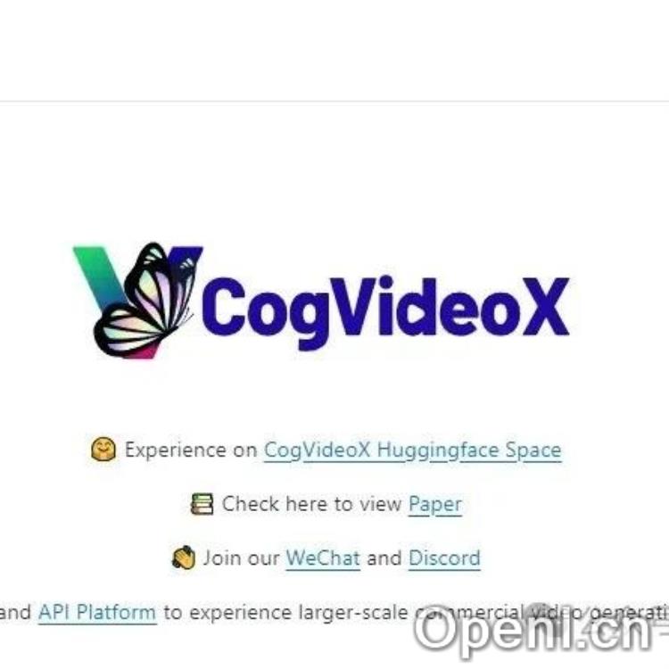 智谱AI正式开源了他们的Sora「清影」-CogVideoX视频生成模型