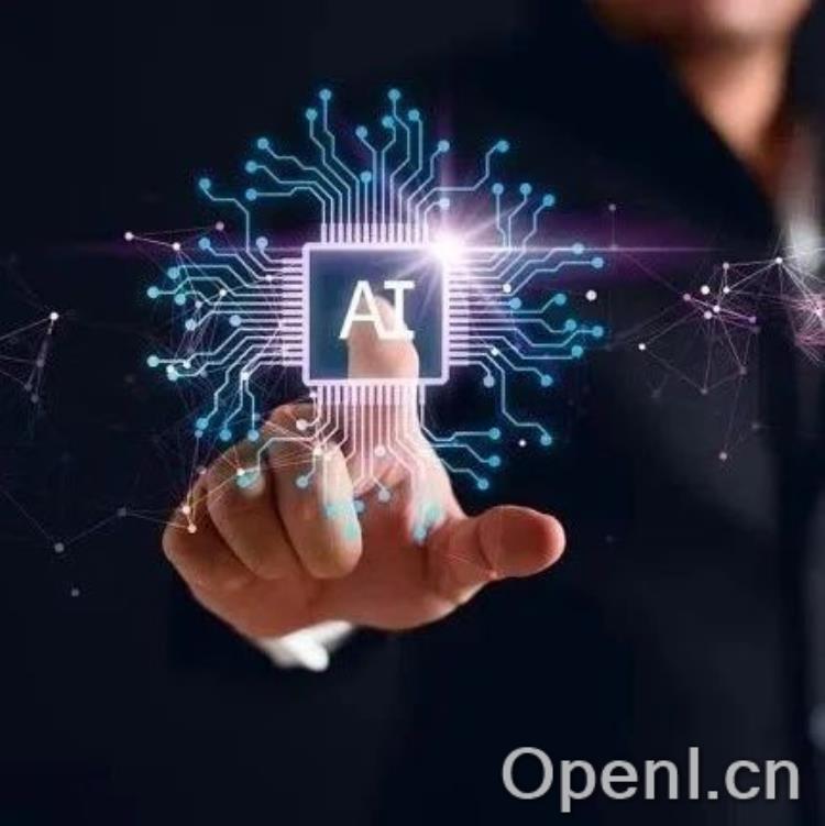 爱思唯尔:洞察2024:科研人员对人工智能的态度报告