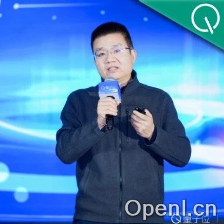 声网刘斌:“Her”真正落地实现离不开RTE能力的支撑|MEET 2025