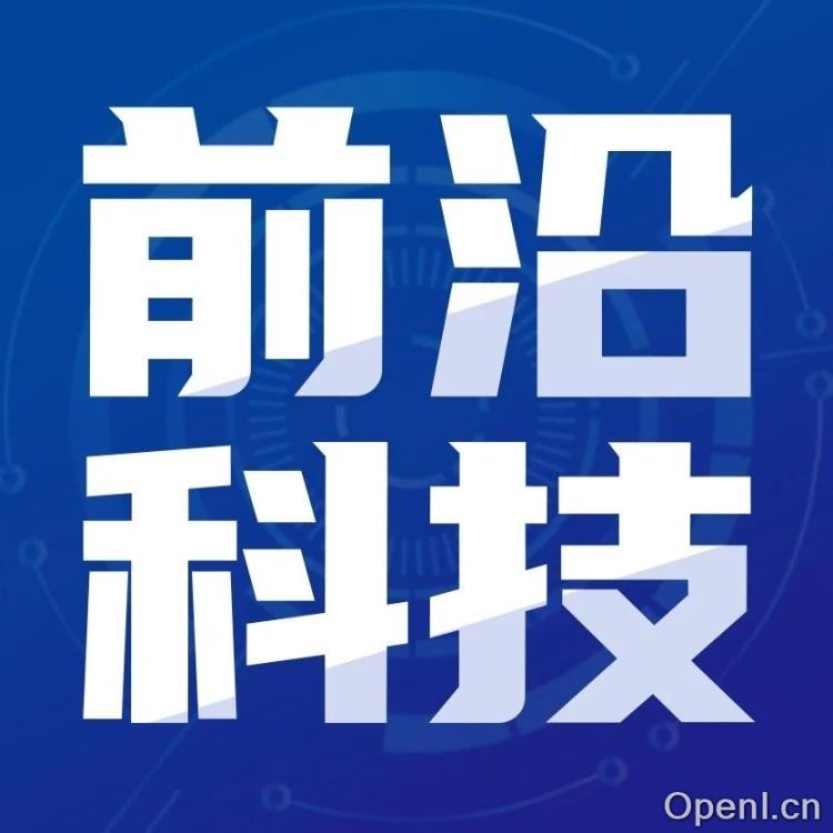 o3 都要来了还能做点什么?人大&蚂蚁团队:自下而上数据合成让大模型能够多模态推理