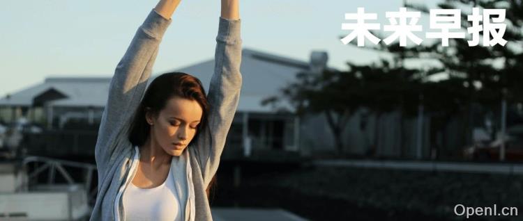 iPhone 18 Pro 摄像头将迎来大更新 / 小米辟谣「年底裁员」传闻 / 肯德基中国涨价,官方回应