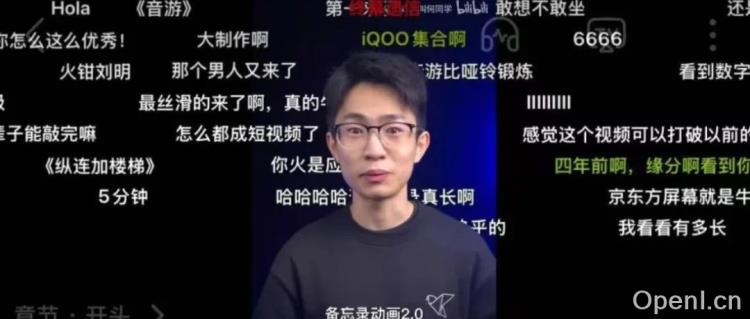 引爆创意:如何高效利用我的开源项目实现你的想法