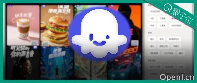 这届AI创业：不敲一行代码，营收突破百万级